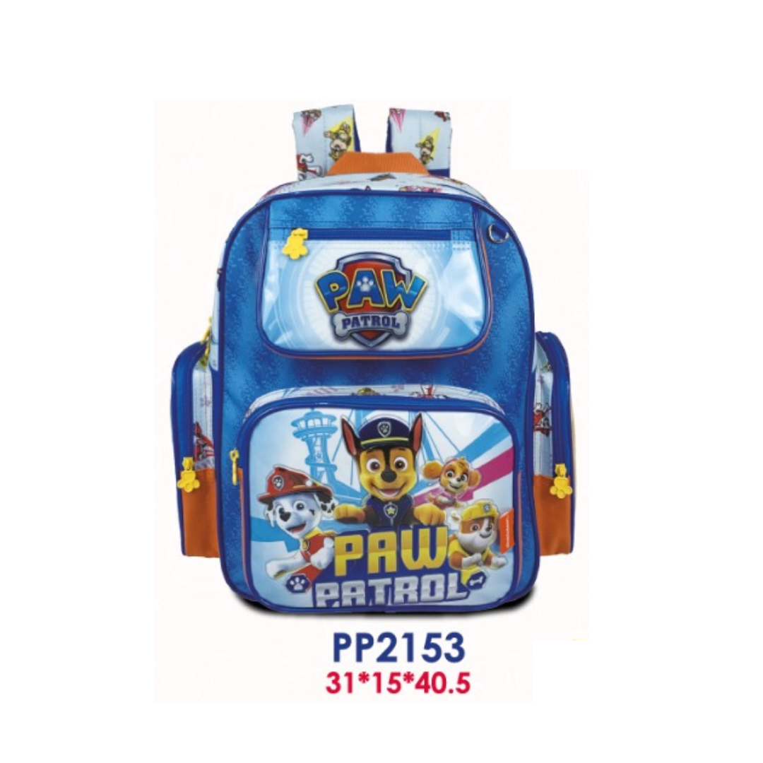 lanzamiento-octubre.zip-pp2153.png MOCHILA DE ESPALDA PATRULLA CANINA - Imagen 1