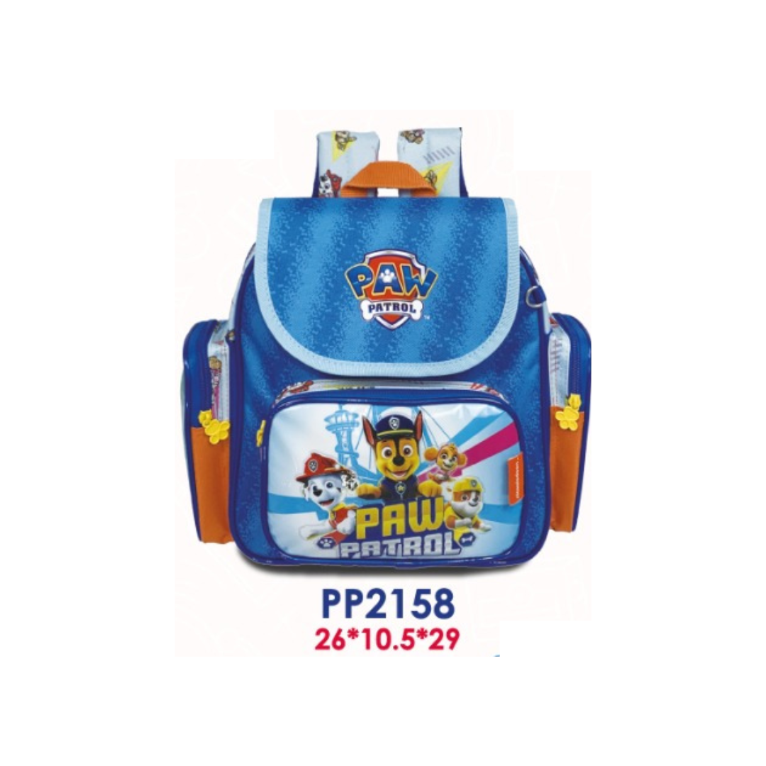 lanzamiento-octubre.zip-pp2158.png MOCHILA DE ESPALDA PATRULLA CANINA - Imagen 1