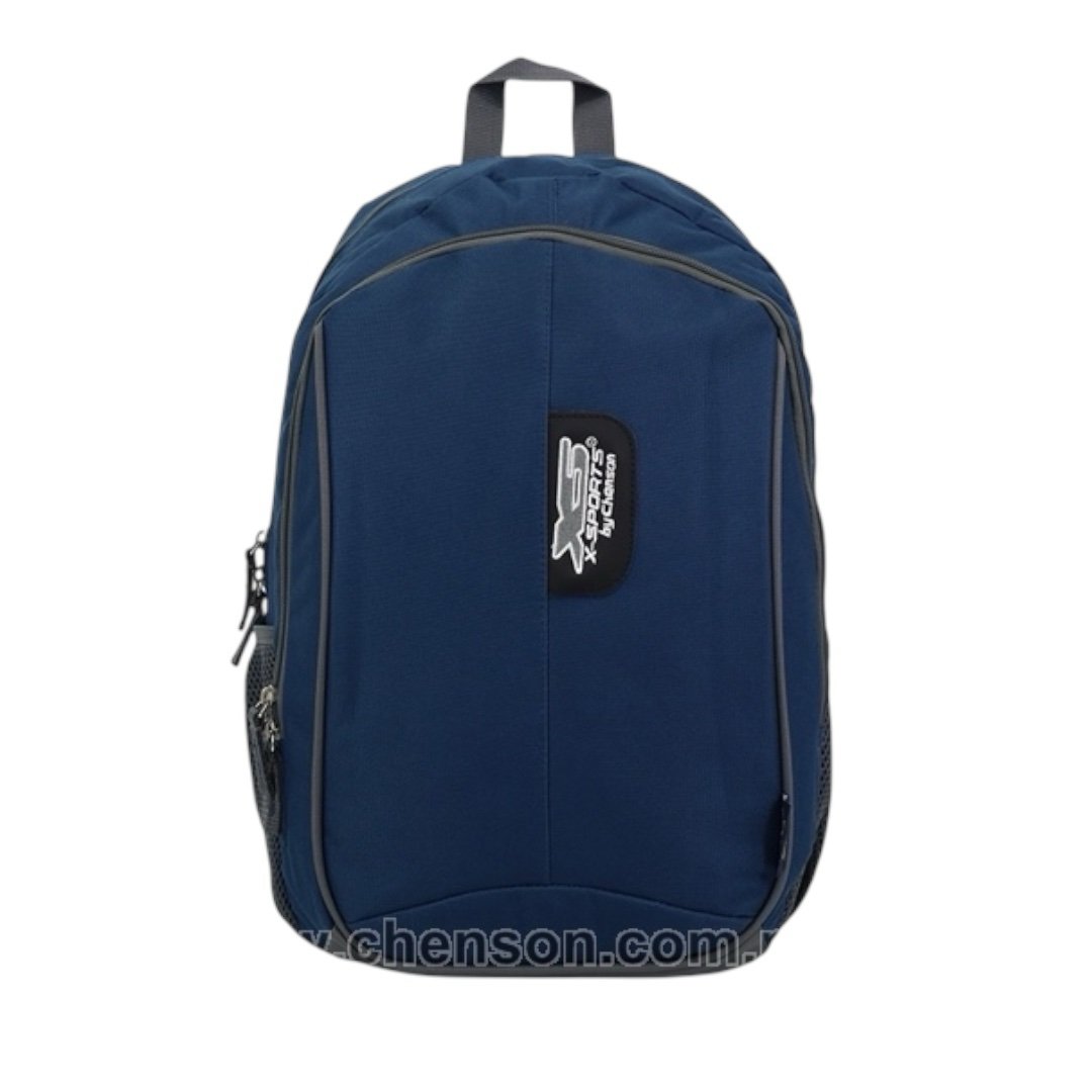 photoroom_20250703_143025 MOCHILA CHENSON - Imagen 1