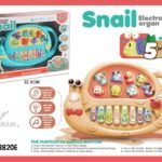 PIANO TOYS