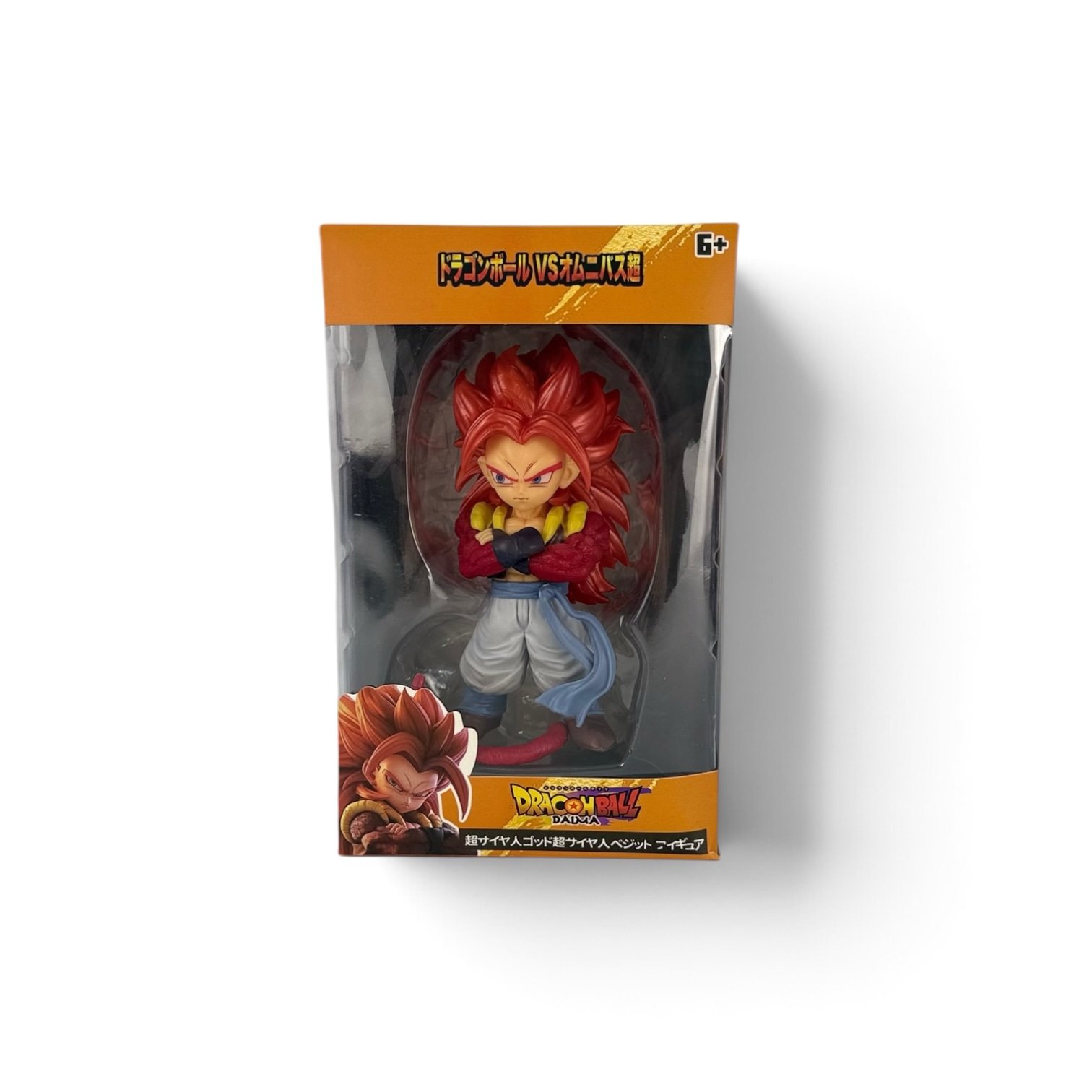 4ce75327-dff0-41d4-8b3b-2715aa55d0a0-photoroom DRAGON BALL - Imagen 1