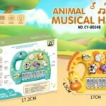 ANIMAL MUSIC PIANO