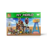 LEGO MY WORLD 383pcs