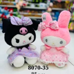 PELUCHE KUROMI Y MY MELODY (40CM)