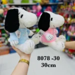PELUCHE SNOOPY C/ CAPUCHA (30CM)