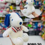 PELUCHE SNOOPY OREJAS COL-30CM