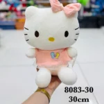 PELUCHE HELLO KITTY VESTIDO (30cm)