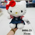 PELUCHE HELLO KITTY C/ JEANS (35 CM)
