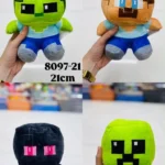 PELUCHE MINECRAFT-21CM