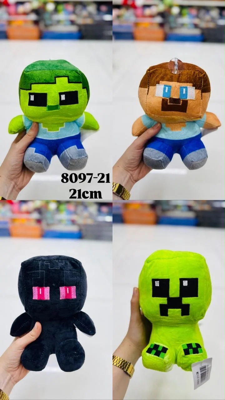 UNO-8097-21 PELUCHE MINECRAFT-21CM - Imagen 1